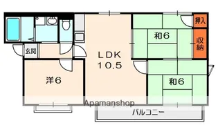 サンハイツ【2階】の間取り