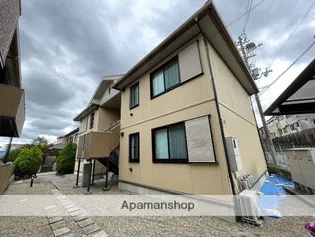 ホワイトベースBの画像