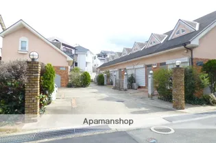 ルミノーゼ星田の画像