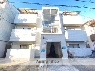 本町ハイツの画像