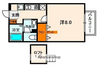 コンフォートビレッジ A棟【2階】の間取り