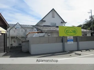 アルビオンハイツの画像