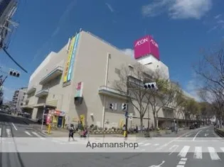 メゾンあすか【3階】の周辺