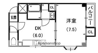 エトワール【2階】の間取り