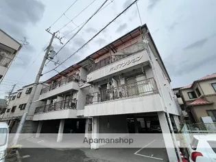 片岡マンションの画像