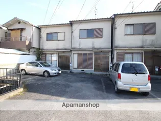 大阪府交野市向井田1丁目【一戸建】の外観