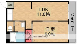 岡田マンション【1階】の間取り