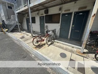 新家ハイツ【2階】のその他画像