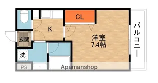 ルガール【2階】の間取り