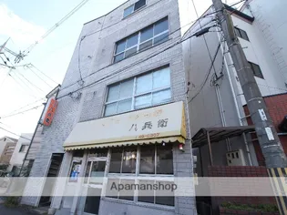 第2星ヶ丘マンションの画像