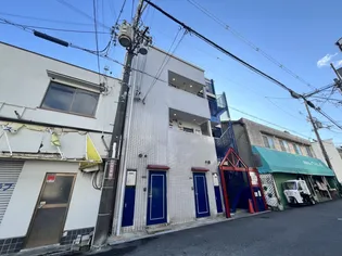 第3和幸マンション【2階】の外観