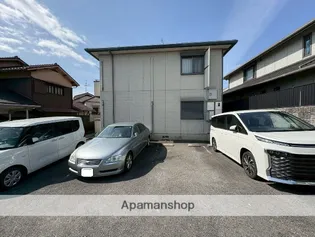 シャーメゾン茄子作NOの画像