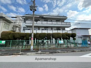田村グリーンハイツの画像