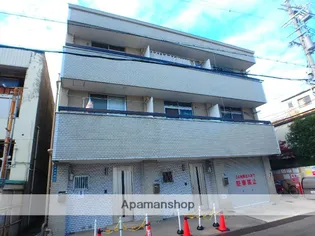 大和マンションの画像