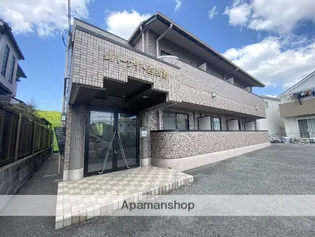 大阪府枚方市西牧野3丁目【アパート】の外観