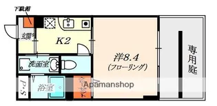 大阪府枚方市町楠葉1丁目【マンション】の間取り
