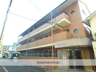 大阪府枚方市町楠葉1丁目【マンション】の外観