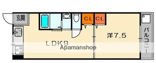 大阪府枚方市三栗1丁目【マンション】の間取り