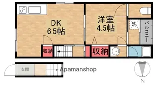 ハイツ田宮【2階】の間取り
