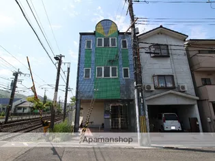 ほーむ21倉治の画像