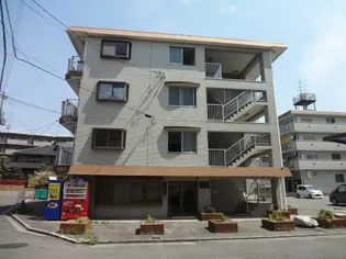 第2星ヶ丘マンションの画像