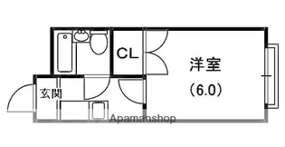 三島ハイツ【2階】の間取り