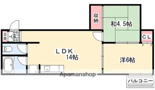 ヴィラ・アロー【2階】の間取り