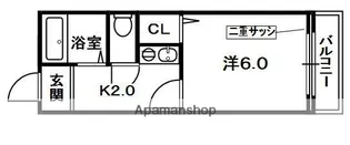 ベルシャンテ【2階】の間取り