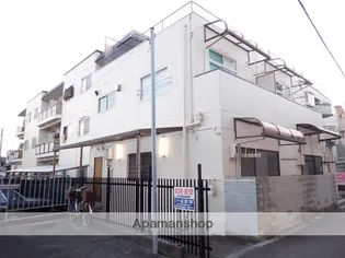 城垣マンションの画像