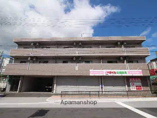 メゾンニュアージュ【2階】の外観