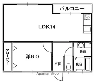 サンロイヤルマンション【1階】の間取り