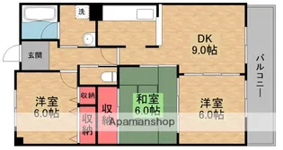 大阪府交野市森北1丁目【マンション】の間取り