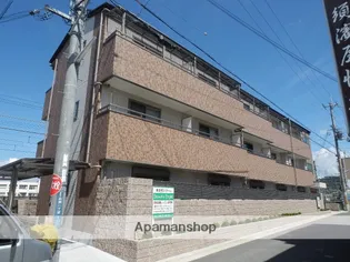 クレシア森南の画像