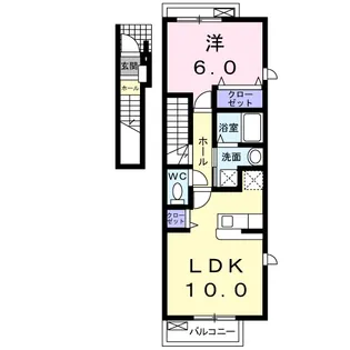 エスポワール Aya Ⅱ【2階】の間取り