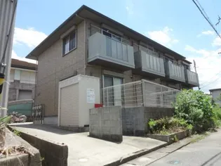 コンフォートⅡの画像