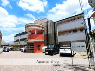 S−CUBE長尾【3階】の外観