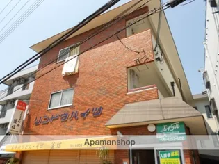 ハーモニーヒルズ末広の画像