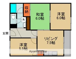 アヴニール1番館・2番館【2階】の間取り