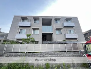 シャーメゾン彩1号館の画像