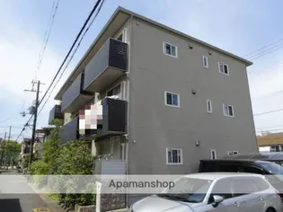 シャーメゾン クレシアの画像