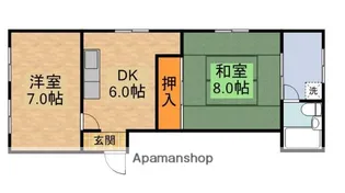 平賀マンション【2階】の間取り