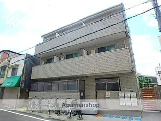 パルディナカダⅢの画像