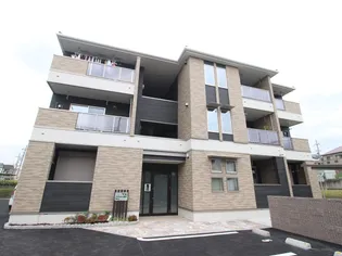 アンダンテ郡津の画像