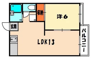グレイス八島【2階】の間取り
