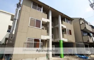 アルブル守口の画像