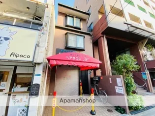 ベルク梅園の画像