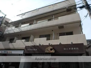 メゾン大和田の画像