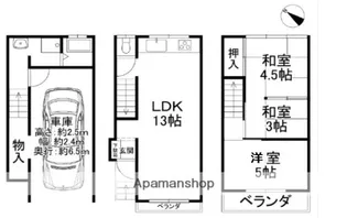 大阪府枚方市津田東町2丁目【一戸建】の間取り