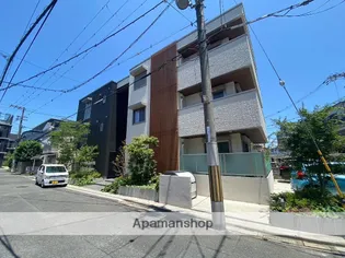 シャーメゾン FRESHINOの画像