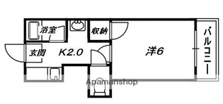 ハイツカトレア【2階】の間取り